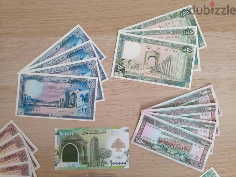 Banknotes and coins from Lebanon عملات لبنانية قديمة 5