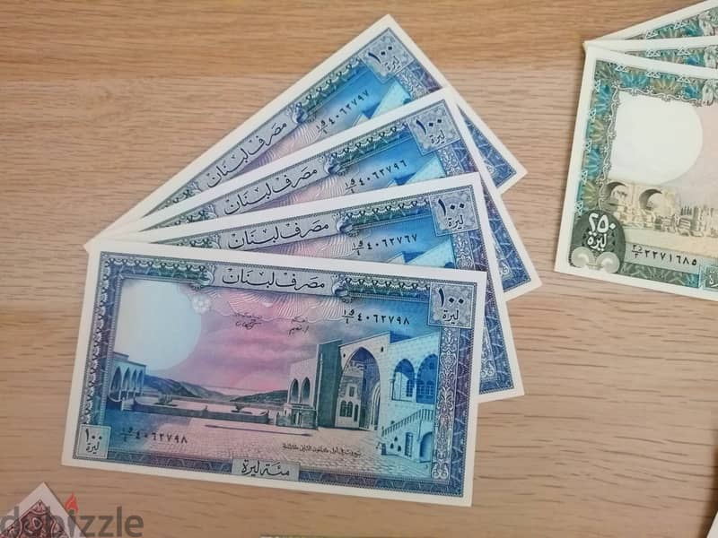 Banknotes and coins from Lebanon عملات لبنانية قديمة 6