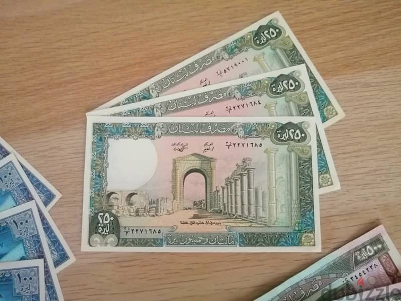 Banknotes and coins from Lebanon عملات لبنانية قديمة 7