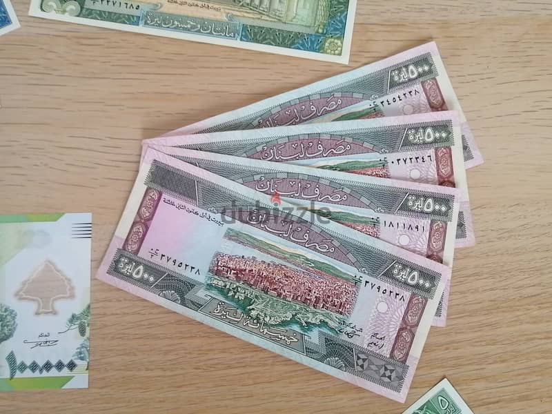 Banknotes and coins from Lebanon عملات لبنانية قديمة 8