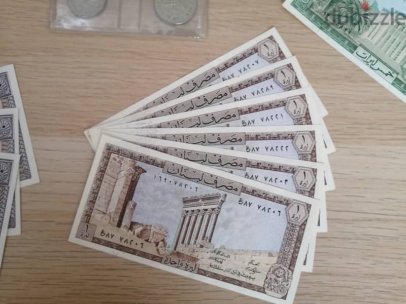 Banknotes and coins from Lebanon عملات لبنانية قديمة 11