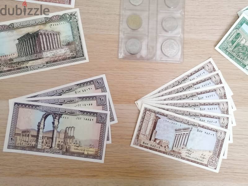 Banknotes and coins from Lebanon عملات لبنانية قديمة 12