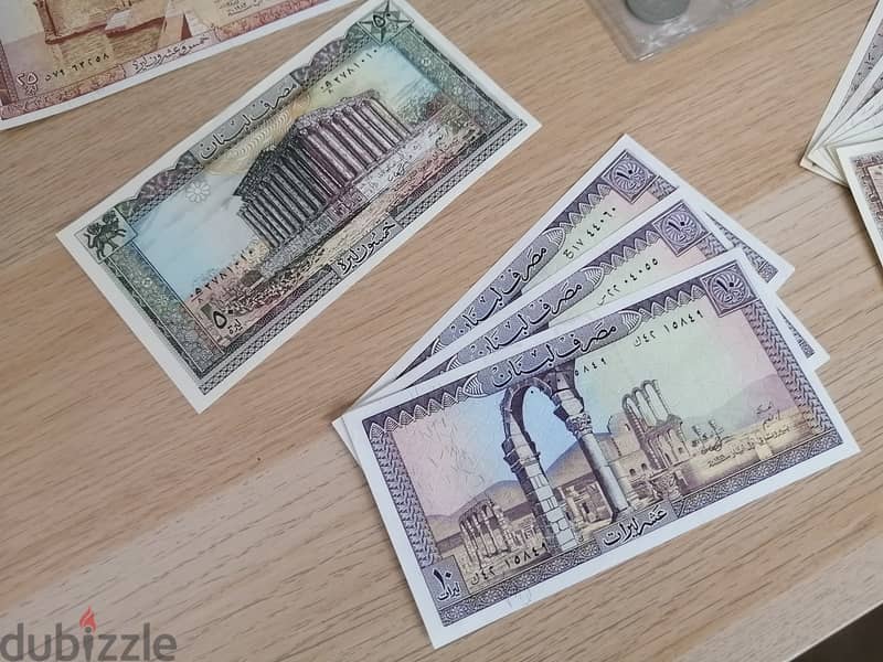 Banknotes and coins from Lebanon عملات لبنانية قديمة 13