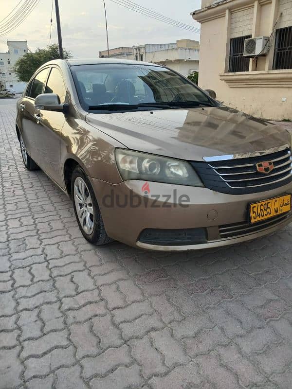 Geely Emgrand 7 2015 1