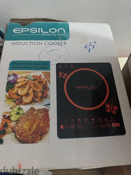 New Epsilon Induction Cooker 0