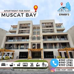 MUSCAT BAY | MODERN FULLY FURNISHED 2BHK APARTMENT 0