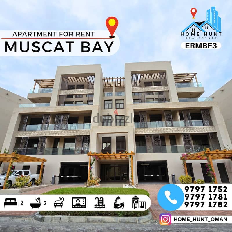 MUSCAT BAY | MODERN FULLY FURNISHED 2BHK APARTMENT 0