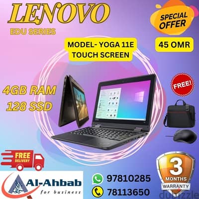 LENOVO LAPTOPS with 3 MONTHS WARRANTY; with FREE- Mouse & Bag