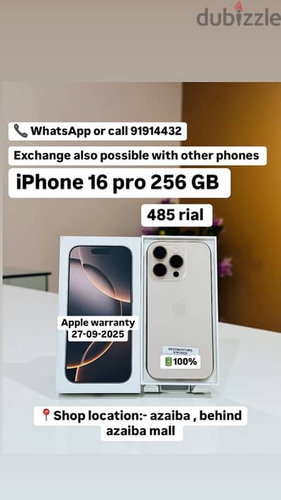 iPhone 16 pro 256 GB only 2 weeks used 1 year apple warranty