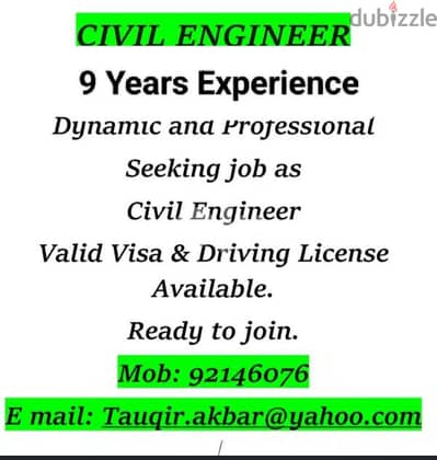 Civil Engineer