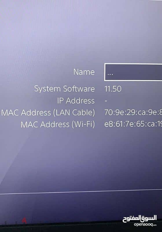 سوني 4 تتهكر playstation 4 can be jailbreakon 6