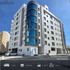 BRAND NEW 2 BR APARTMENT AVAILABLE FOR RENT IN AL GHUBRAH SOUTH 0