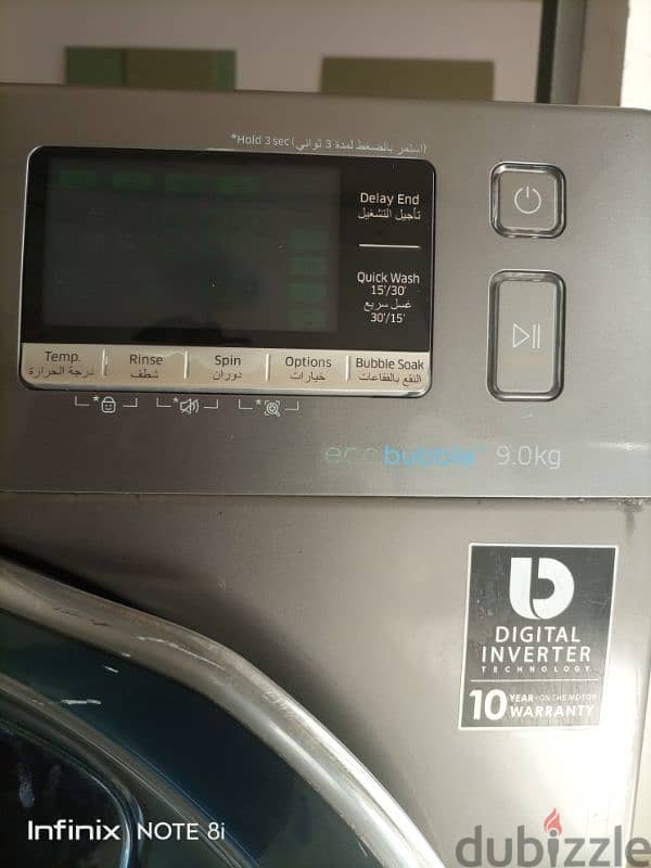 78004415 Samsung Digital Inverter Front Loaded 9 Kg washing machine 3