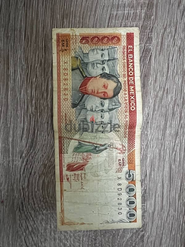 old Mexican pesos 1