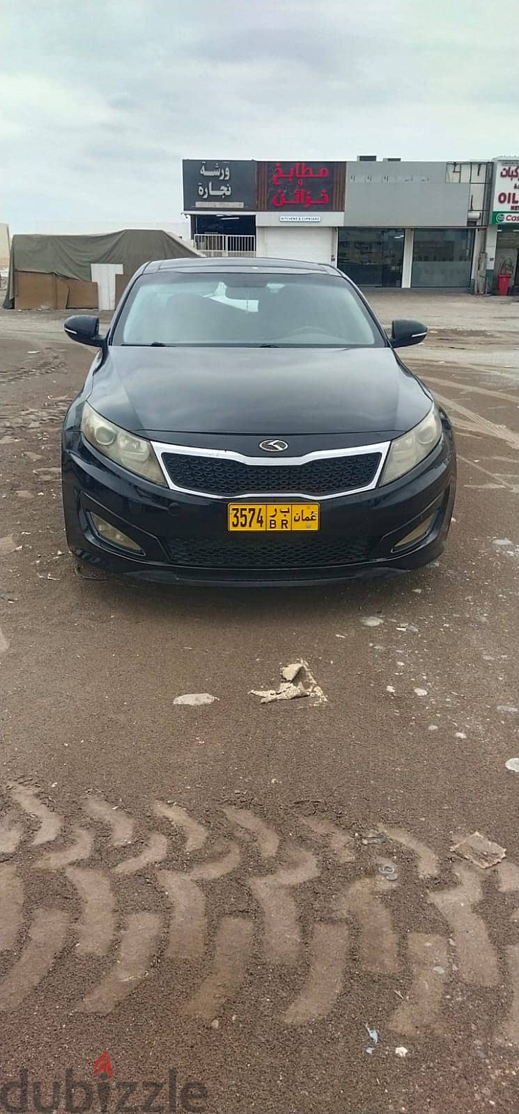 Kia Optima 2012 TRD 3