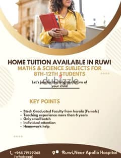 Tuition Available Maths&science subjects near Apollo Hospital,Ruwi 0