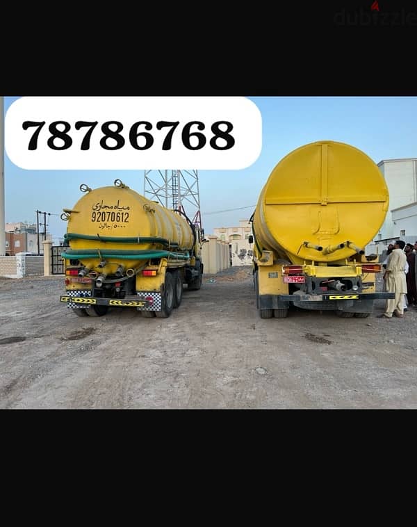 sewerage water tanker 0