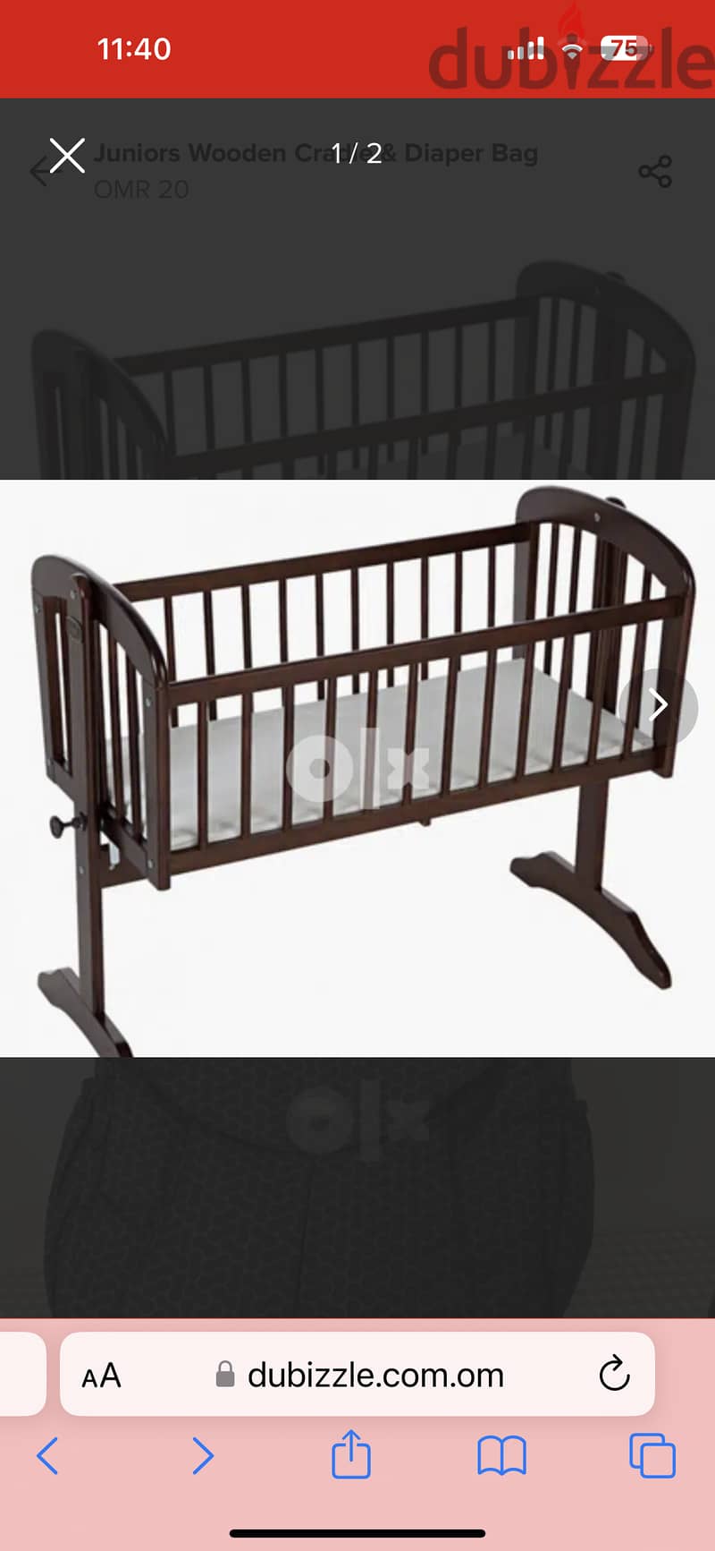 Cradle 1 year old, in good condition, Ghubra 0