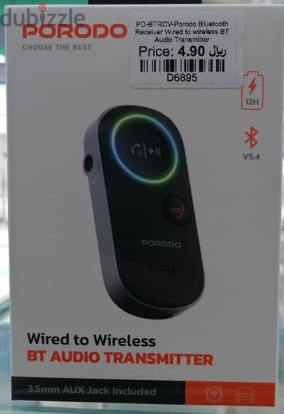 Porodo Bluetooth Raceiver Wired to Wireless BT Audio Transmitter PD-B