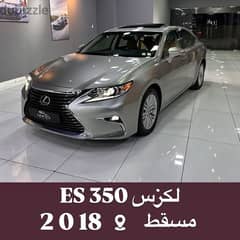 Lexus ES 350 2018 0