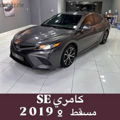 Toyota Camry 2019 0