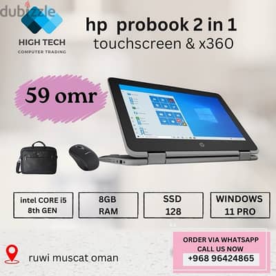 HP ProBook x360 11e g4