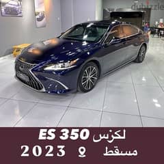 Lexus ES 350 2023 0