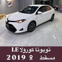 Toyota Corolla 2019 0