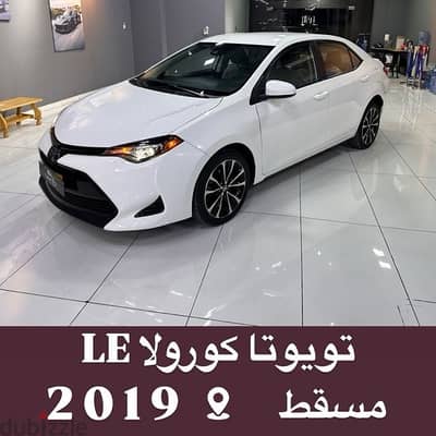 Toyota Corolla 2019