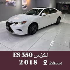 Lexus ES 350 2018 0