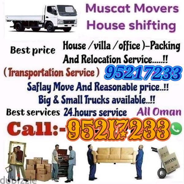 house shifting 1