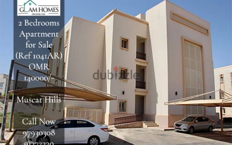 Apartments & Villas for Sale in Qurum, Bausher, Azaiba and more. 9