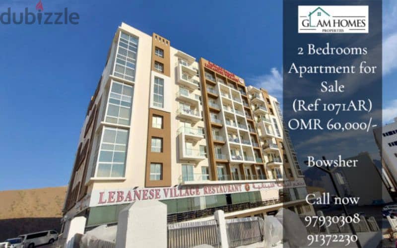 Apartments & Villas for Sale in Qurum, Bausher, Azaiba and more. 13