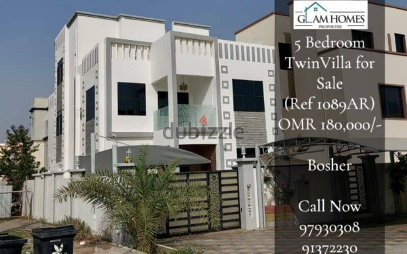 Apartments & Villas for Sale in Qurum, Bausher, Azaiba and more. 15