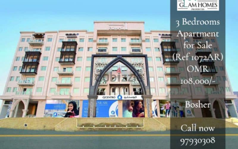 Apartments & Villas for Sale in Qurum, Bausher, Azaiba and more. 16