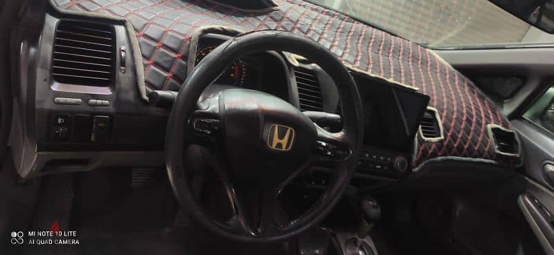 Honda Civic 2007 11