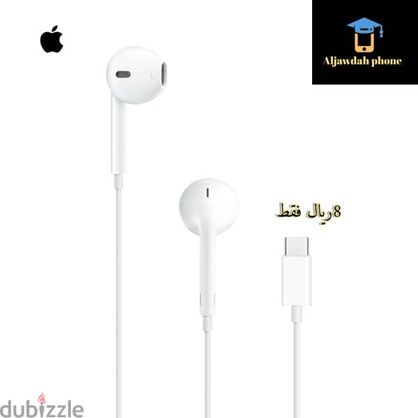 Apple New  Original accessories 0