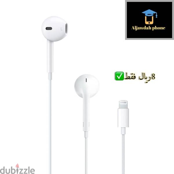 Apple New  Original accessories 1