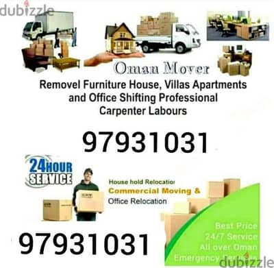 All Oman Mover House Shifting office Villa shifting