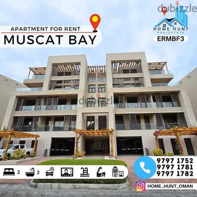 MUSCAT BAY | LUXURY FULLY FURNISHED 2BHK APARTMENT FOR RENT / SALE