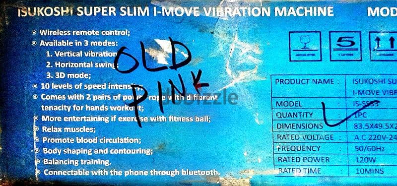 Super slim vibration machine 1