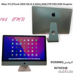 iMac 17.1، اي ماك 2015 0