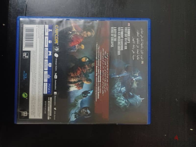 Ps4 cd- resident evil 2