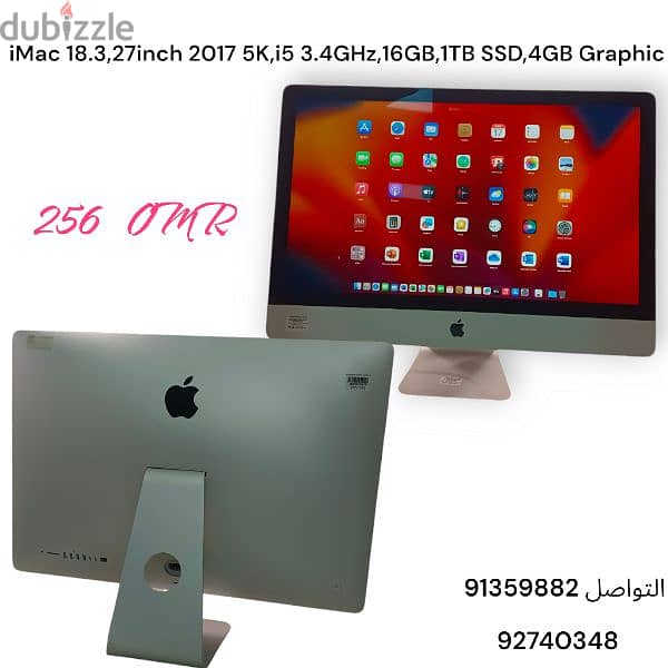 iMac 18.3 اي ماك2017 0