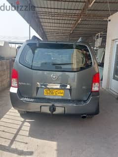 Nissan Pathfinder 2007 0