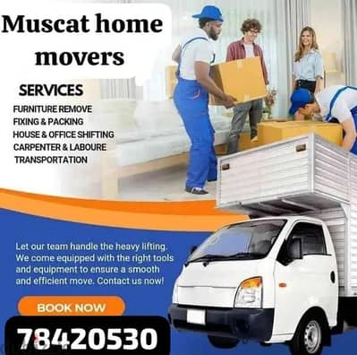 House shifting