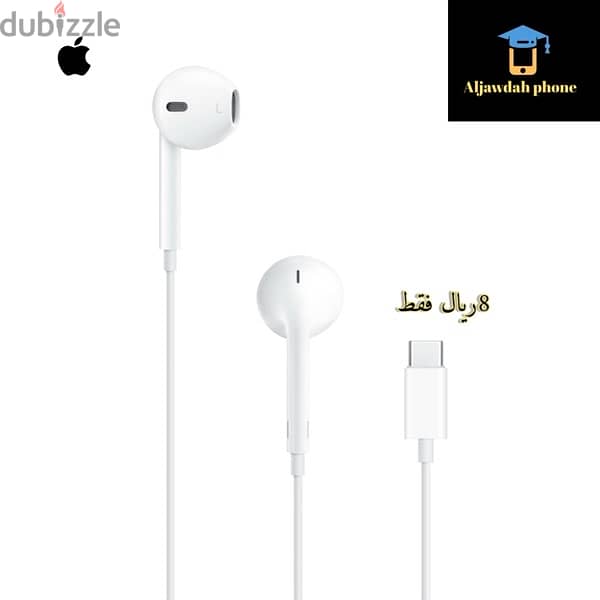 new apple earphone 0