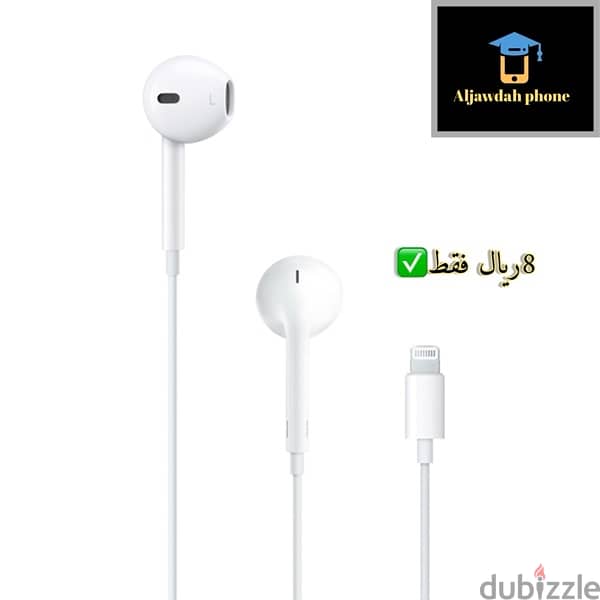 new apple earphone 1