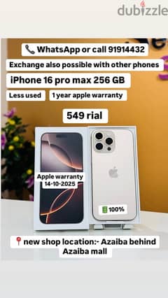 iPhone 16 pro max 256 GB just box open 1 year apple warranty 0