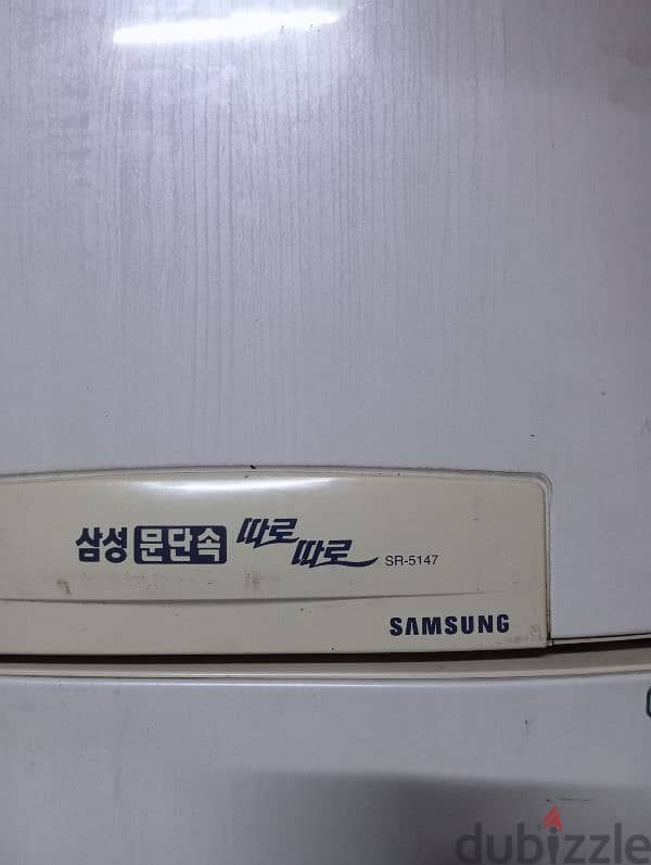 SAMSUNG REFRIGERATOR AVAILABLE 1